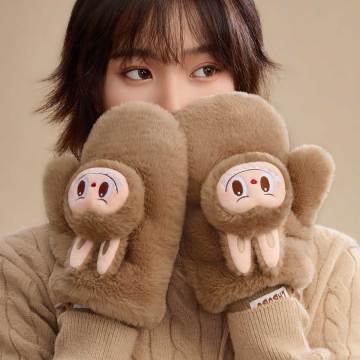 Warm Fluffy Holiday Series-LABUBU Plush Gloves