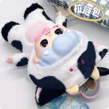 【US 3-5 Arrival】Baby Billie V2 Soft Toy Bag Series Plush Dolls, Blind Box
