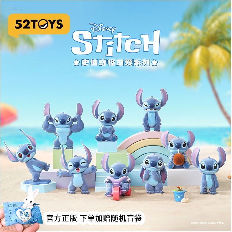 52TOYS Stitch Weird and Cute Series Fuzzy Figures, Blind Box