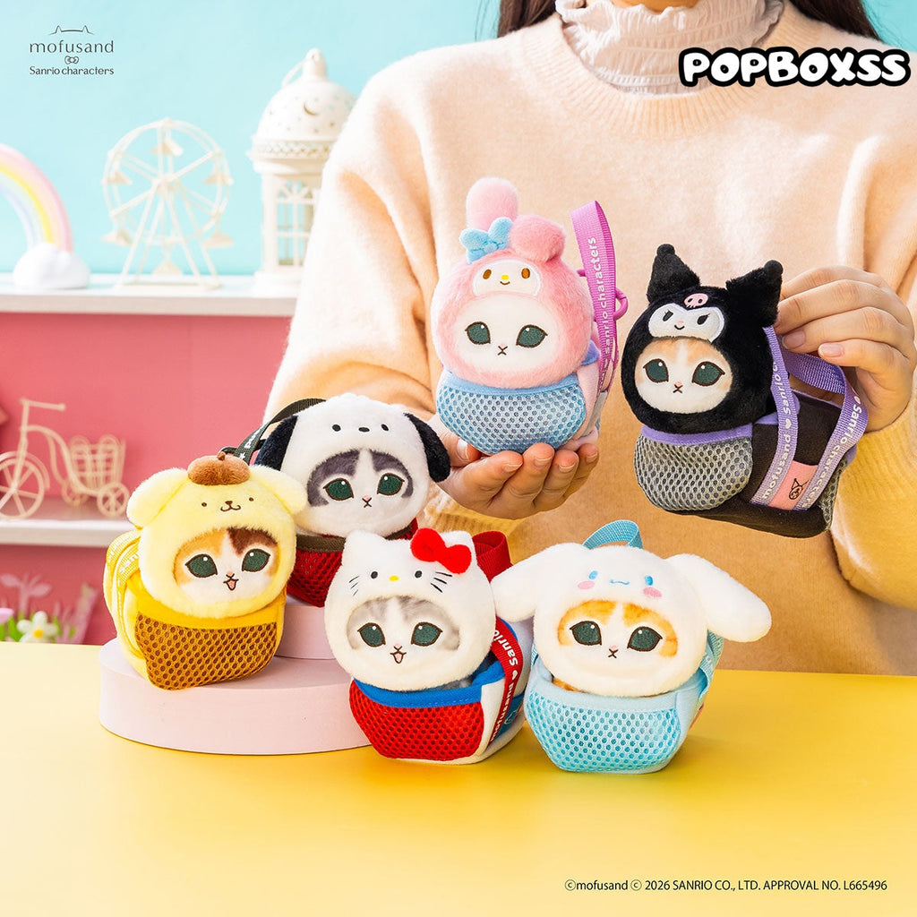 mofusand x Sanrio Characters Outing Cat in Bag Mascot (PRE-ORDER)