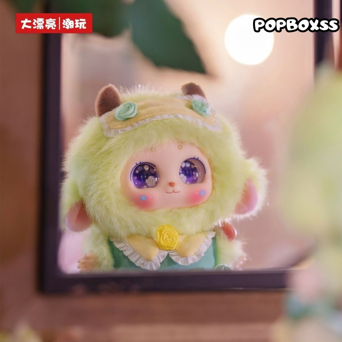 Milly Looking For Lolita Series Plush Pendant Blind Box