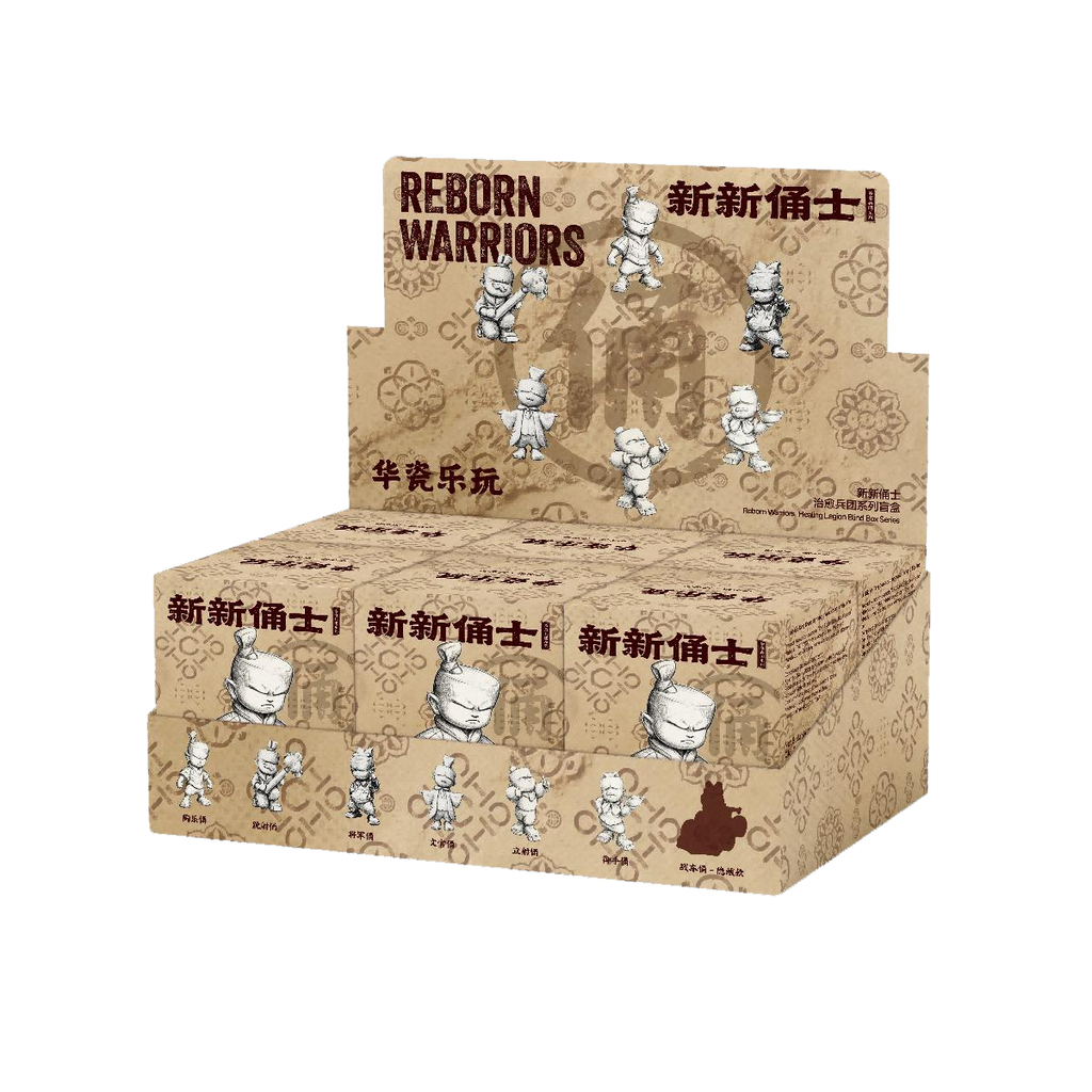 HeyceraCeramic REBORN WARRIORS Furnace figurines blind box
