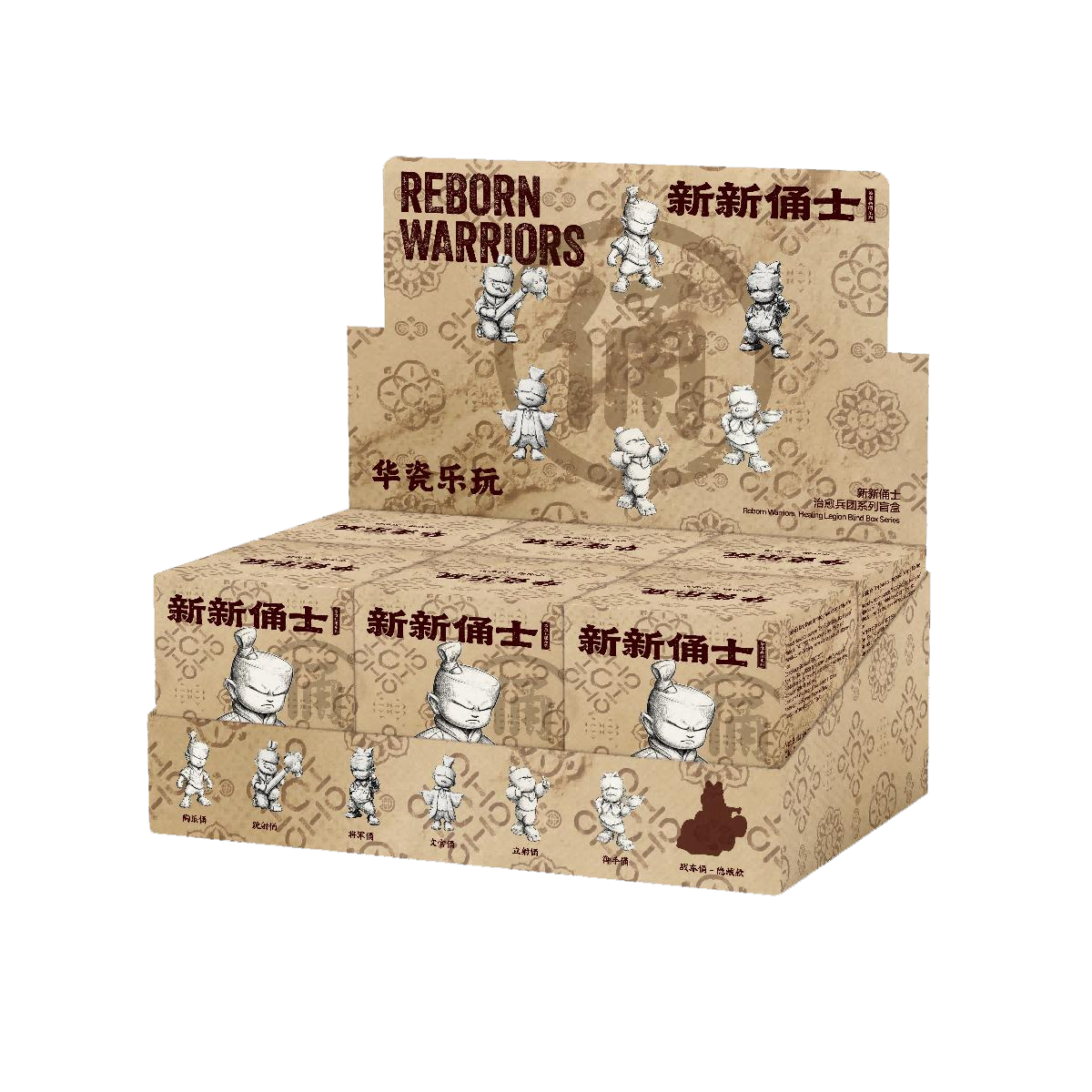 HeyceraCeramic REBORN WARRIORS Furnace figurines blind box
