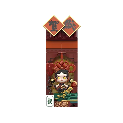 Wealthy Snake's New Year Celebration -Fortunate Hand Series Block Figures