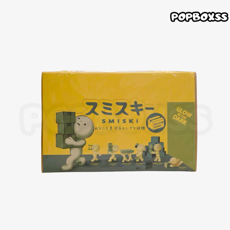 SMISKI Moving Series blind box