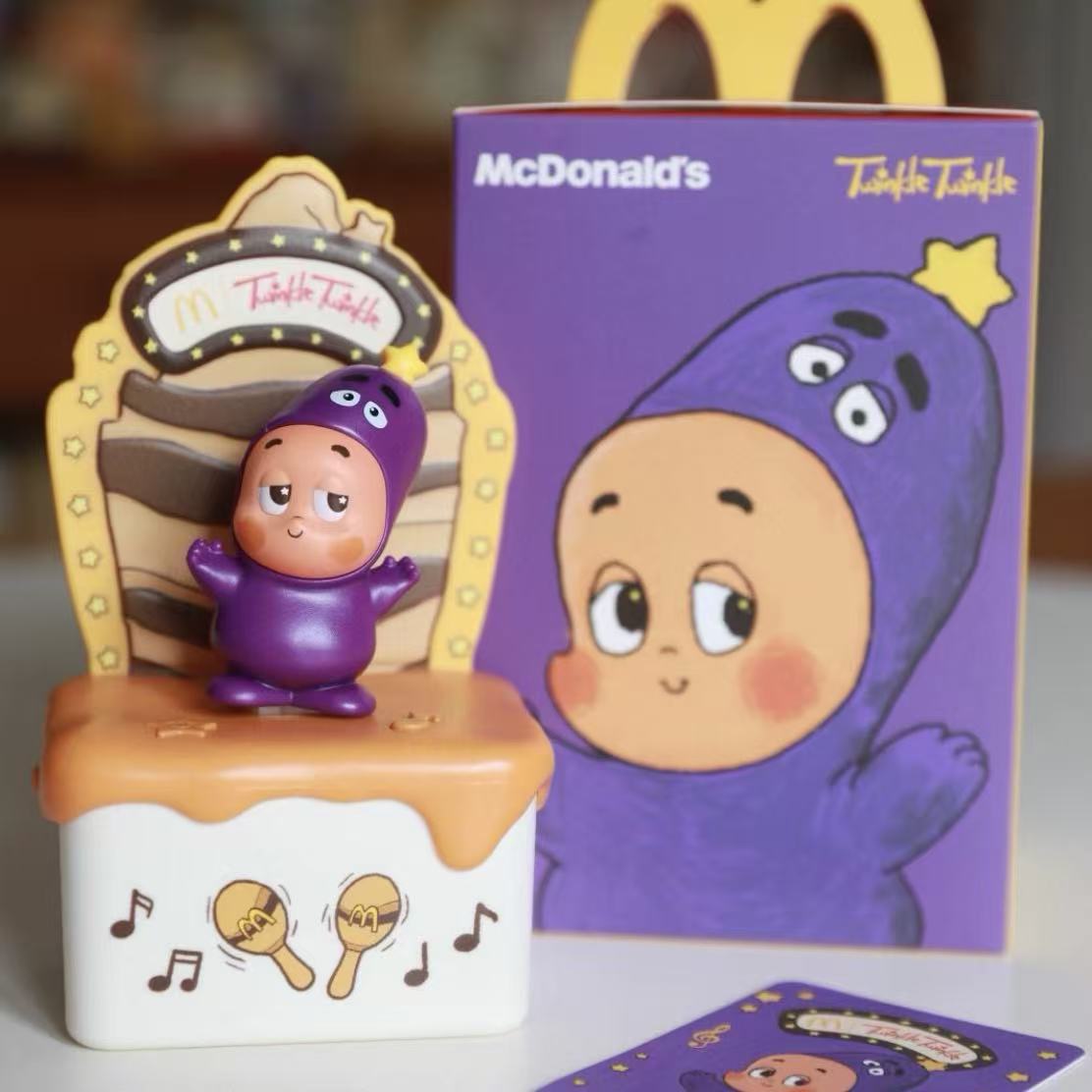 McDonald's x Twinkle Twinkle Stars Choir figurines