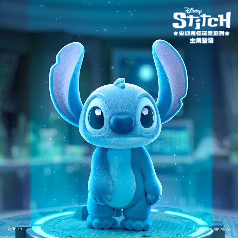 52TOYS Stitch Weird and Cute Series Fuzzy Figures. Blind Box