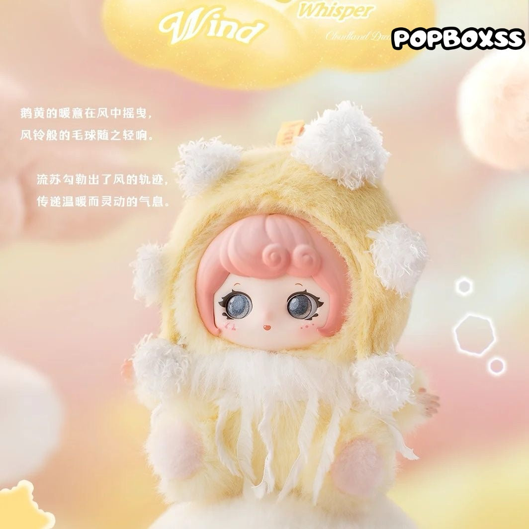ZIYULI Cloud Land Dream Series Plush Blind Box