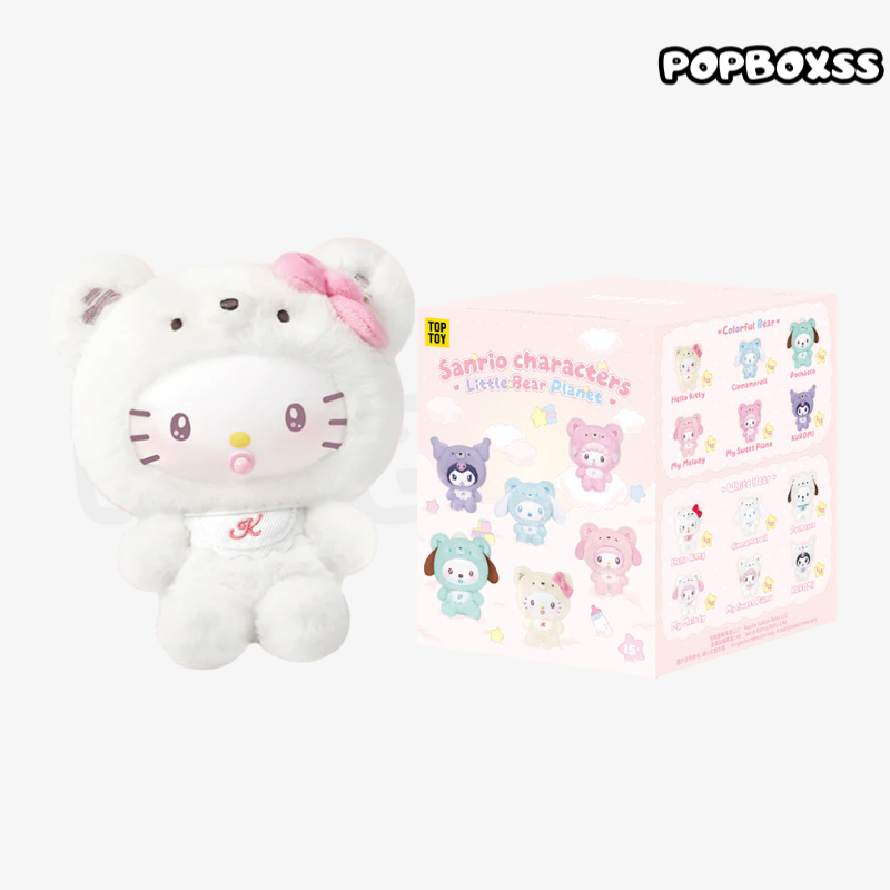 TOP TOY Sanrio characters Little Bear Planet Series Plush Pendant Blind Box