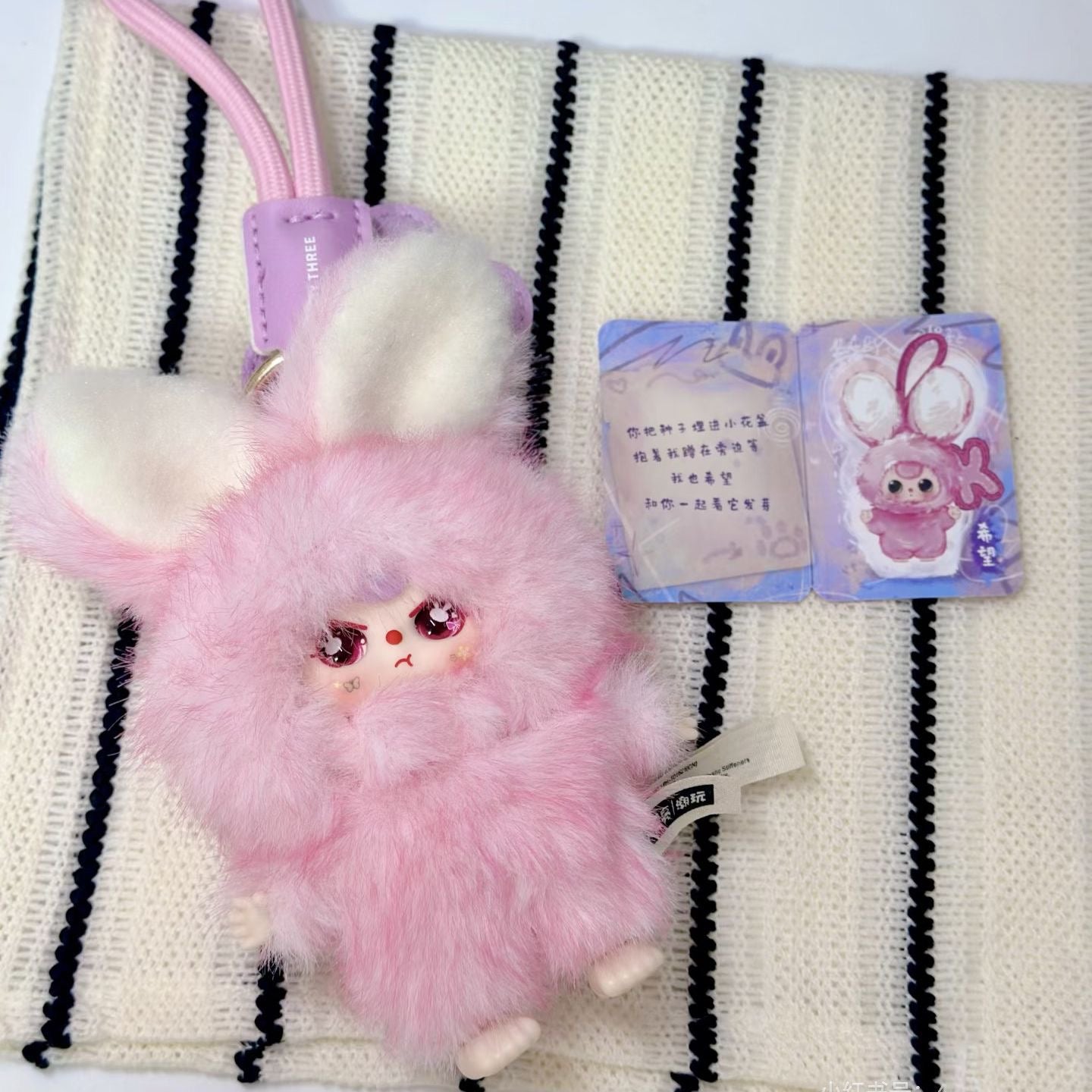 Baby Three- Super Mini Bunny Surprise Plush Series Blind Box